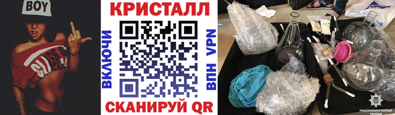 Amphetamine Розовый  Плёс 