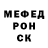 МЕТАДОН белоснежный something' different