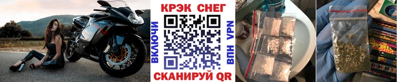 где продают   Плёс  Cocaine Боливия 