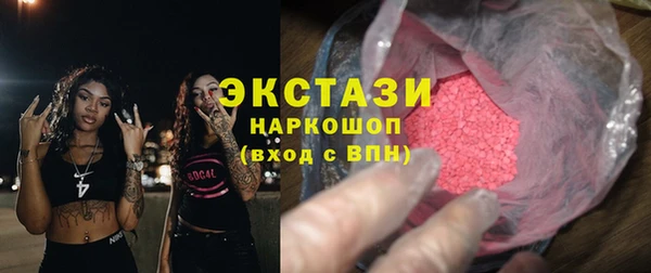 мефедрон мука Семикаракорск