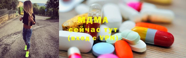 амфетамин Белоозёрский