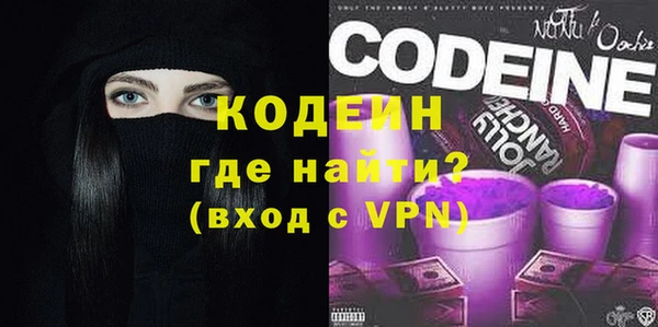 тгк Семёнов
