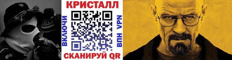 Первитин витя  Плёс 